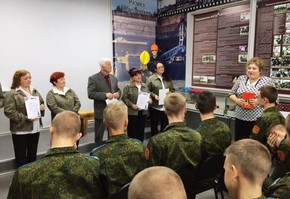 Комсомольский урок  для молодежи