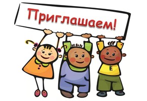 Приглашаем на открытие новой спортивной площадки в Дубинино