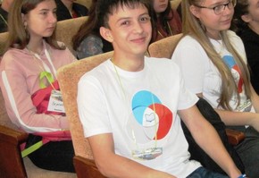 Расти к людям