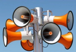 О проверке автоматизированной системы централизованного оповещения гражданской обороны Красноярского края