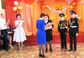 Те, кто открывает дорогу в мир!