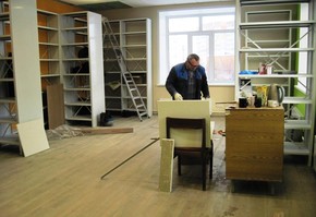 21 декабря торжественное открытие