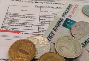 Как должны выставляться счета за обращение с твердыми коммунальными отходами?