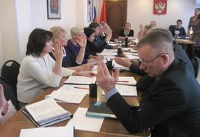 Бюджет 2019 принят