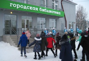 Где Незнайка станет Знайкой?