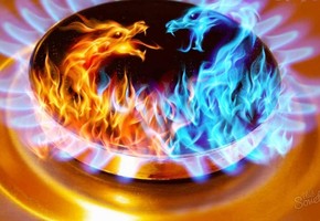 Внимание! Газ!