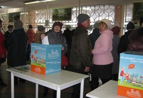 Благоустройство-2020: выбор нужно сделать в феврале