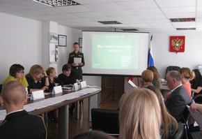 Объявление о проведении грантового конкурса в рамках муниципальной  программы «Молодежь города Шарыпово в XXI веке»