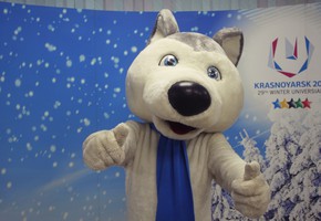 Шарыповская делегация едет на Универсиаду