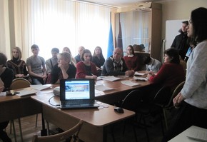 Ресурсный центр для НКО: начало работы