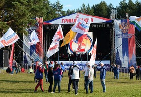 Пресс-релиз заочного конкурса «Я люблю тебя, жизнь»