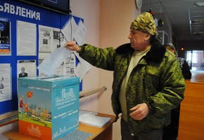 Успейте выбрать