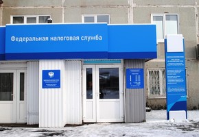 О третьем этапе реформы контрольно-кассовой техники