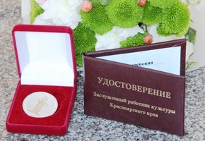 Поздравляем Сергея Краснолуцкого и Хольгера Мюнценмайера!