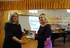 Праздник тех, кто согревает наши сердца