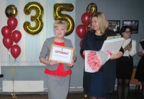 Без прошлого не будет настоящего