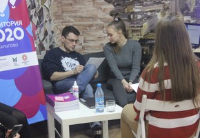 Завершилась проектная школа регионального проекта «Территория 2020»