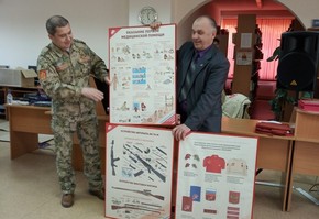 Патриотическому воспитанию молодежи в Шарыпове вновь дана высокая оценка на уровне края