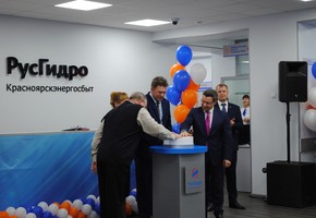 Красноярскэнергосбыт открыл новый Единый расчетно-информационный центр