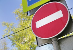 Внимание, перекрытие дорог  в период подготовки и празднования  Дня Победы