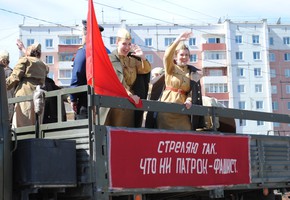 Благодарим за помощь !