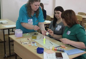 Зональный V Фестиваль педагогических идей - 2019