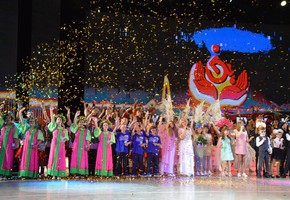 ФЕСТИВАЛЬ ОСОБЕННЫХ ТАЛАНТОВ