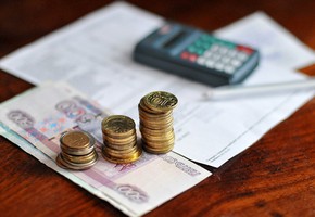 Изменение с 1 июля 2019 года тарифов на коммунальные услуги