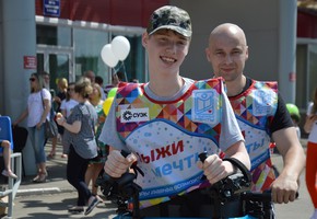 "Лыжи мечты" для особенных детей