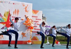 «Звездная» точка!