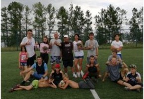 Итоги лета 2019