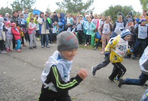 Приглашаем на «Кросс нации»