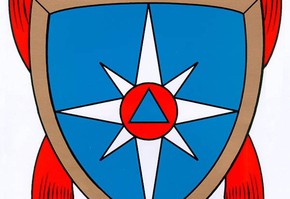 Государственная противопожарная служба переходит на новую организационно-штатную структуру