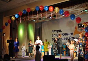 «Призвание-2019»