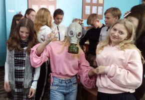 Всеобуч по гражданской обороне