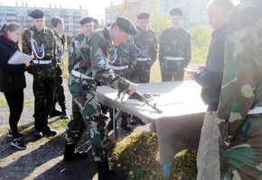 Допризывники — на старт