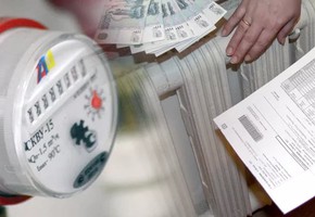 О переходе на оплату за отопление  по фактическим показаниям  ОДПУ