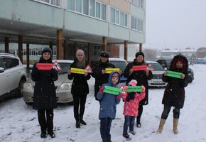 Мамы города Шарыпово присоединились к челленжу безопасности #МамыРулят