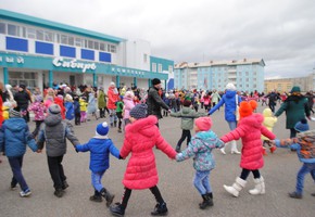 Афиша городских мероприятий,  посвященных празднованию Дня народного единства в 2019 году.