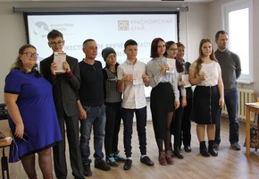 Вручение паспортов накануне Дня народного единства