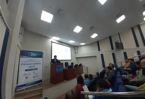 Вопросы перехода на отечественное программное обеспечение обсудили на конференции "PGConf.Сибирь 2019"