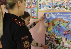 В шарыповских школах  открылись уголки правовых знаний