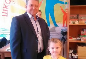 ДРУЖЕСКАЯ ВСТРЕЧА