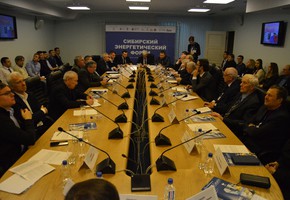 СУЭК рассказала о бездымном топливе на Сибирском энергетическом форуме