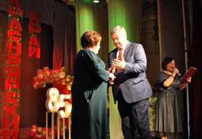 85-летию Красноярского края посвящается