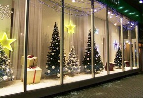 Создадим праздничное настроение вместе