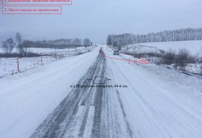 В Шарыпово в результате ДТП пострадал 11-летний пешеход