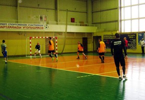 О подготовке и проведении VI Спартакиады среди работников предприятий и учреждений города Шарыпово на 2020 год