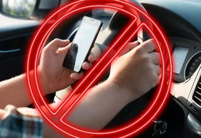Сотрудники Госавтоинспекции напоминают водителям об ответственности за использование сотовых телефонов во время движения