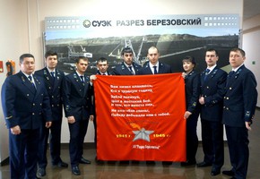 Скромная дань памяти